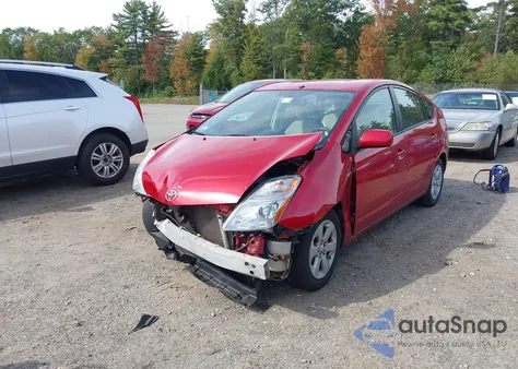 2008 Toyota Prius из США, поврежденный, VIN JTDKB20UX87755726